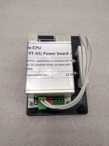Плата CPU (для VT-65) Power board + CPU