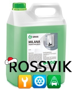 Жидкое крем-мыло Milana «Алоэ Вера», 5кг от "Rossvik-SHOP"