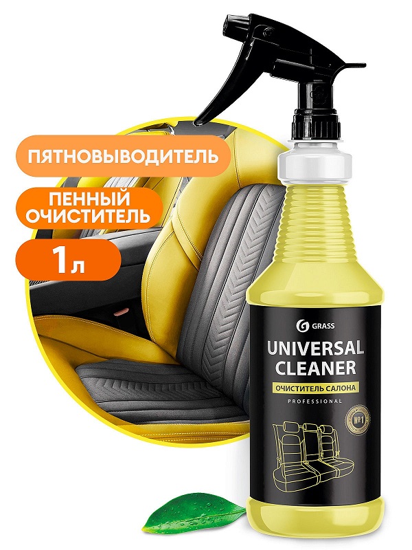 Очиститель салона GRASS"Universal-cleaner" проф.линейка 1л с триггером от "Rossvik-SHOP"