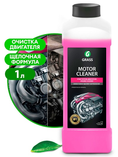 Очиститель двигателя GRASS "Motor Cleaner", 1л от "Rossvik-SHOP"