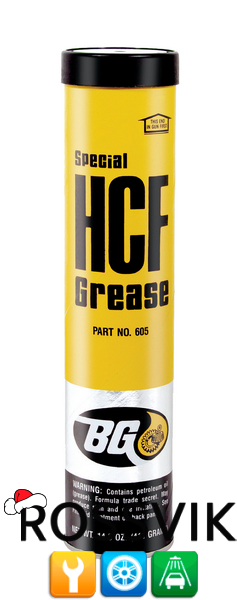 605 Смазка для подшипников Special HCF Grease BG605, 411гр