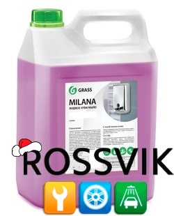 Жидкое крем-мыло Milana «Черника в йогурте», 5кг от "Rossvik-SHOP"