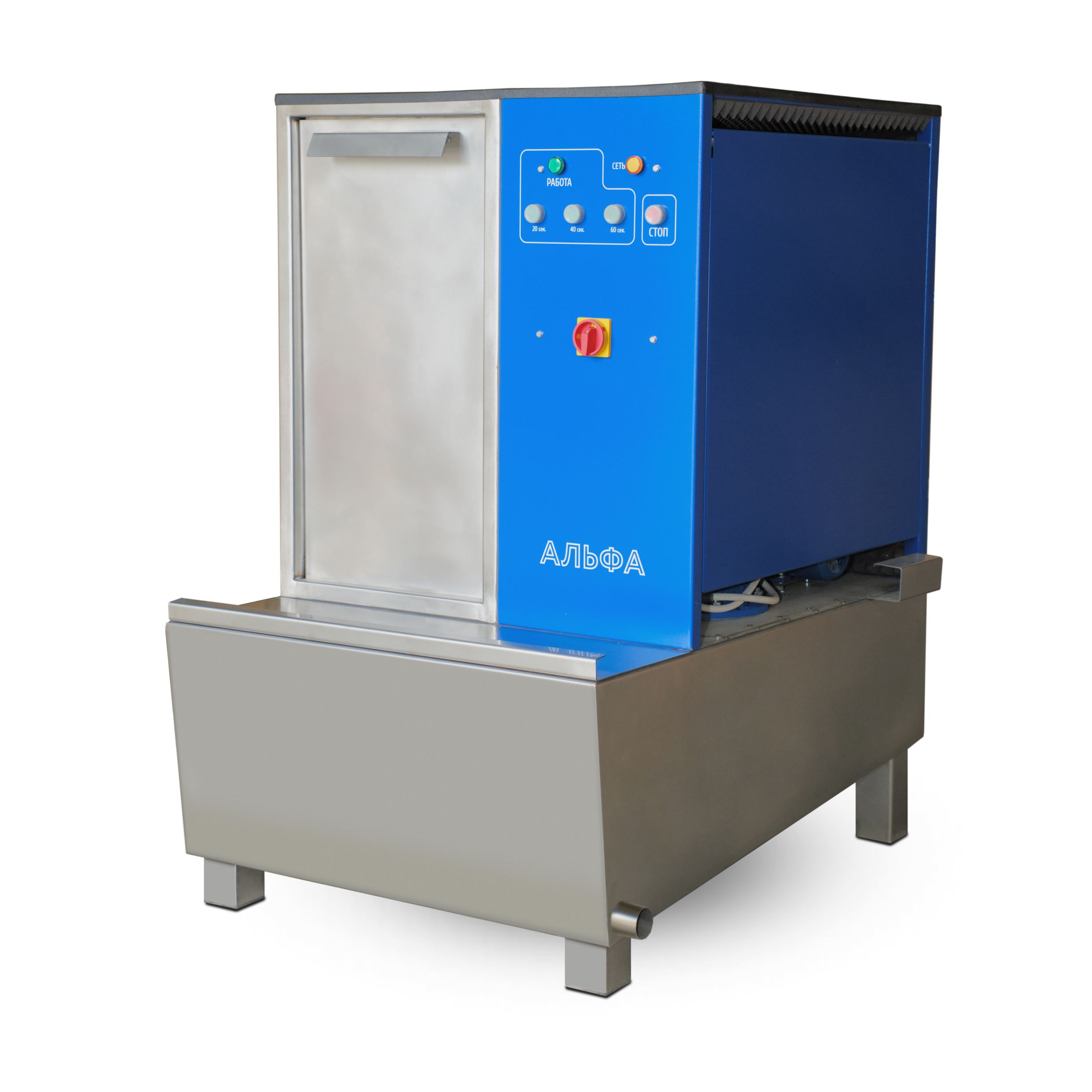 Мойки колес