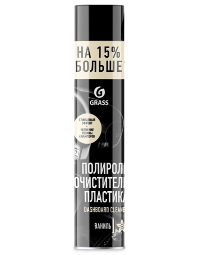 Полироль пластика Grass"Dashboard Cleaner"глянцевый блеск 750 мг