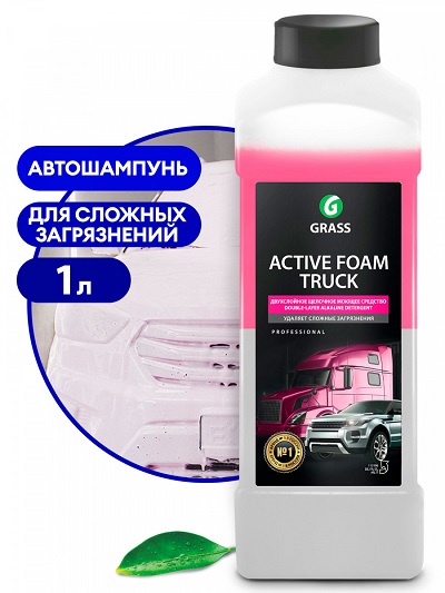 Бесконтактная химия GRASS "Active Foam Truck", 1л