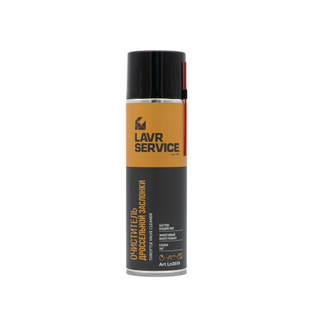 Очиститель дроссельной заслонки LAVR SERVICE THROTTLE VALVE CLEANER, 650мл