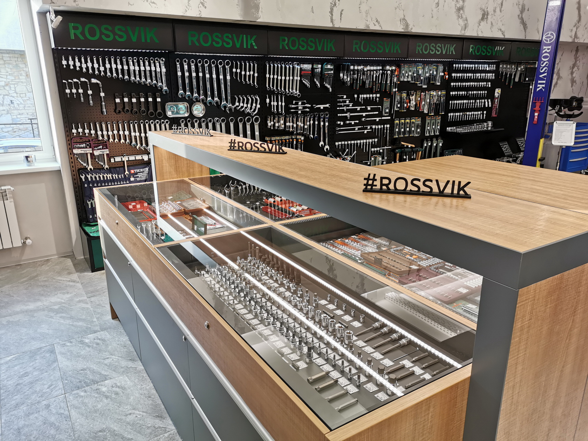 Широкий ассортимент и выгодные цены