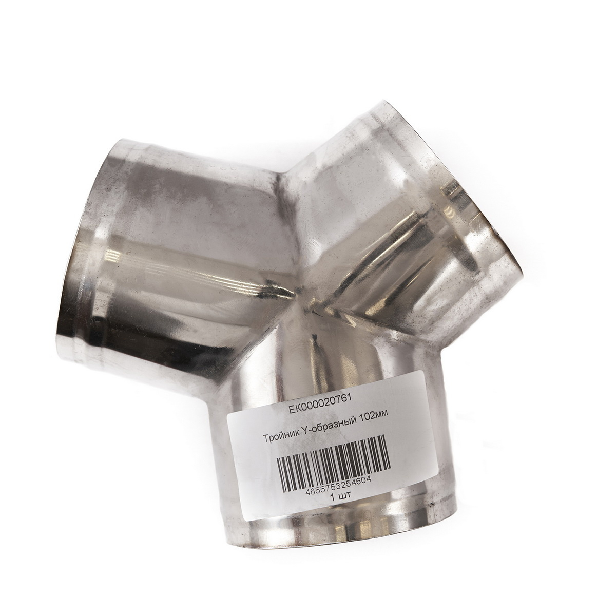 СВВГ - аксессуары прочие.jpg