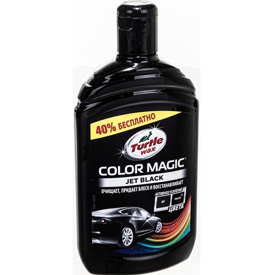 Полироль кузова Turtle wax (Color magic jet black) 500мл