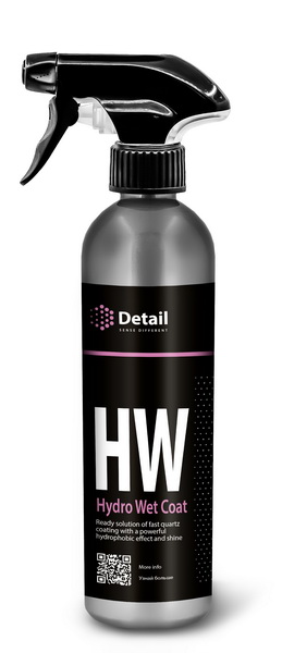 Кварцевое покрытие HW (Hydro Wet Coat) DT-0104, 500мл