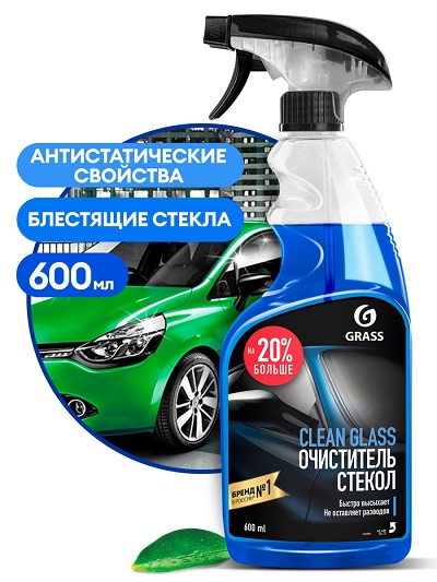 Очиститель стекол GRASS"Clean Glass"600 гр