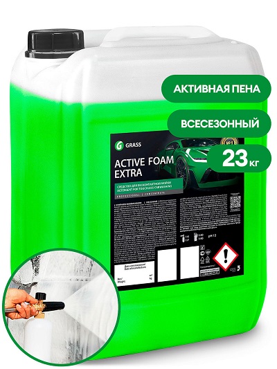Бесконтактная химия GRASS "Active Foam Extra", 23кг  от "Rossvik-SHOP"