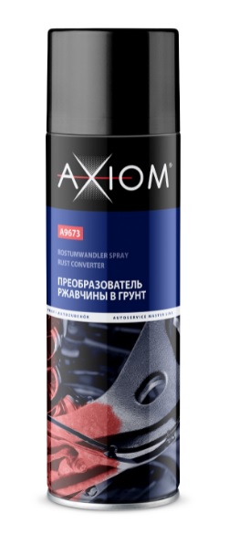 A9673 Преобразователь ржавчины в грунт, 650мл