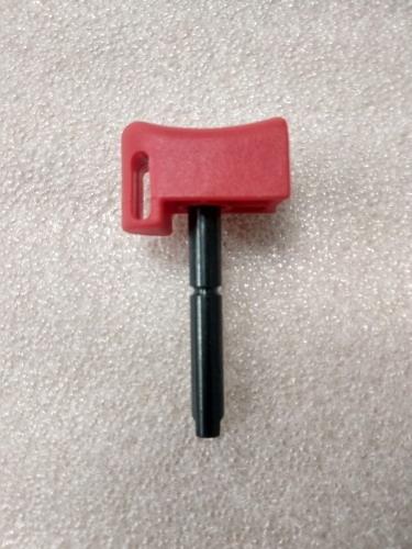 Курок ( Trigger ) RT-5280 поз.3
