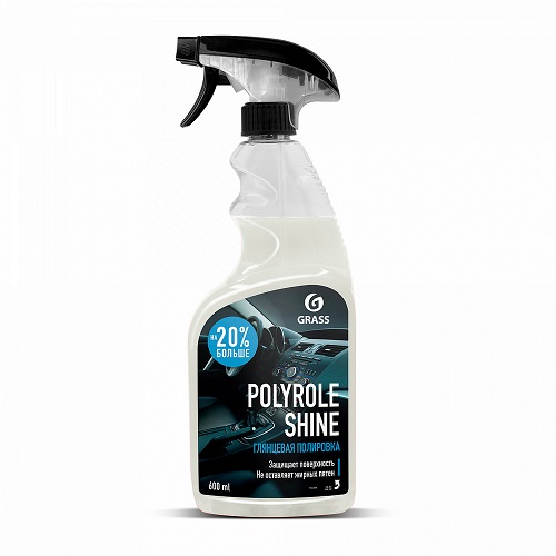 Полироль глянцевая для кожи,резины и пластика GRASS"Polyrole Shine"600 гр