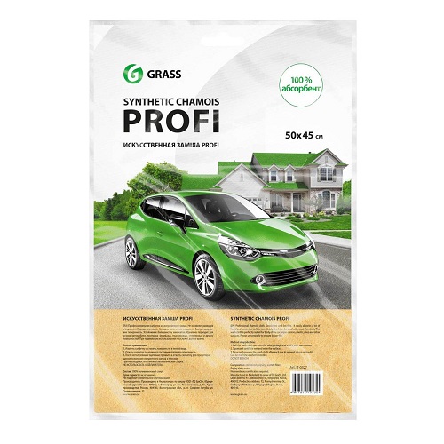 Замша искусственная Profi (50*45) Grass