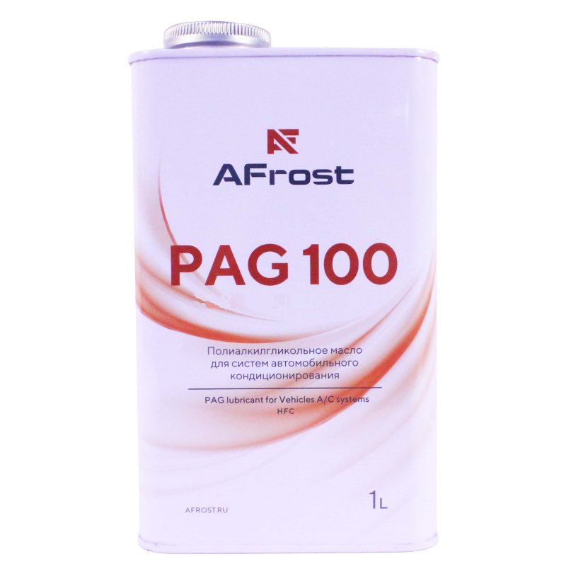 Масло AFROST PAG 100 (1л)