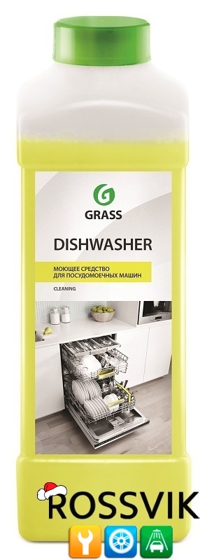 Средство для посудомоечных машин Dishwasher, 1л от "Rossvik-SHOP"