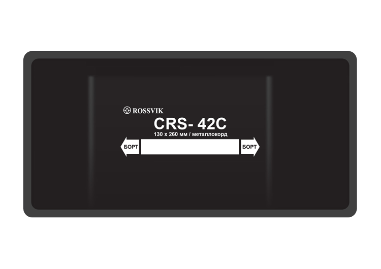 Пластырь CRS-42с (термо), 130*260мм