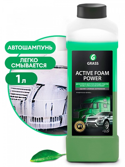 Бесконтактная химия GRASS "Active Foam Power", 1л