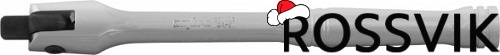 251406 Вороток шарнирный "гибкая рукоятка" 1/4”DR 150 мм