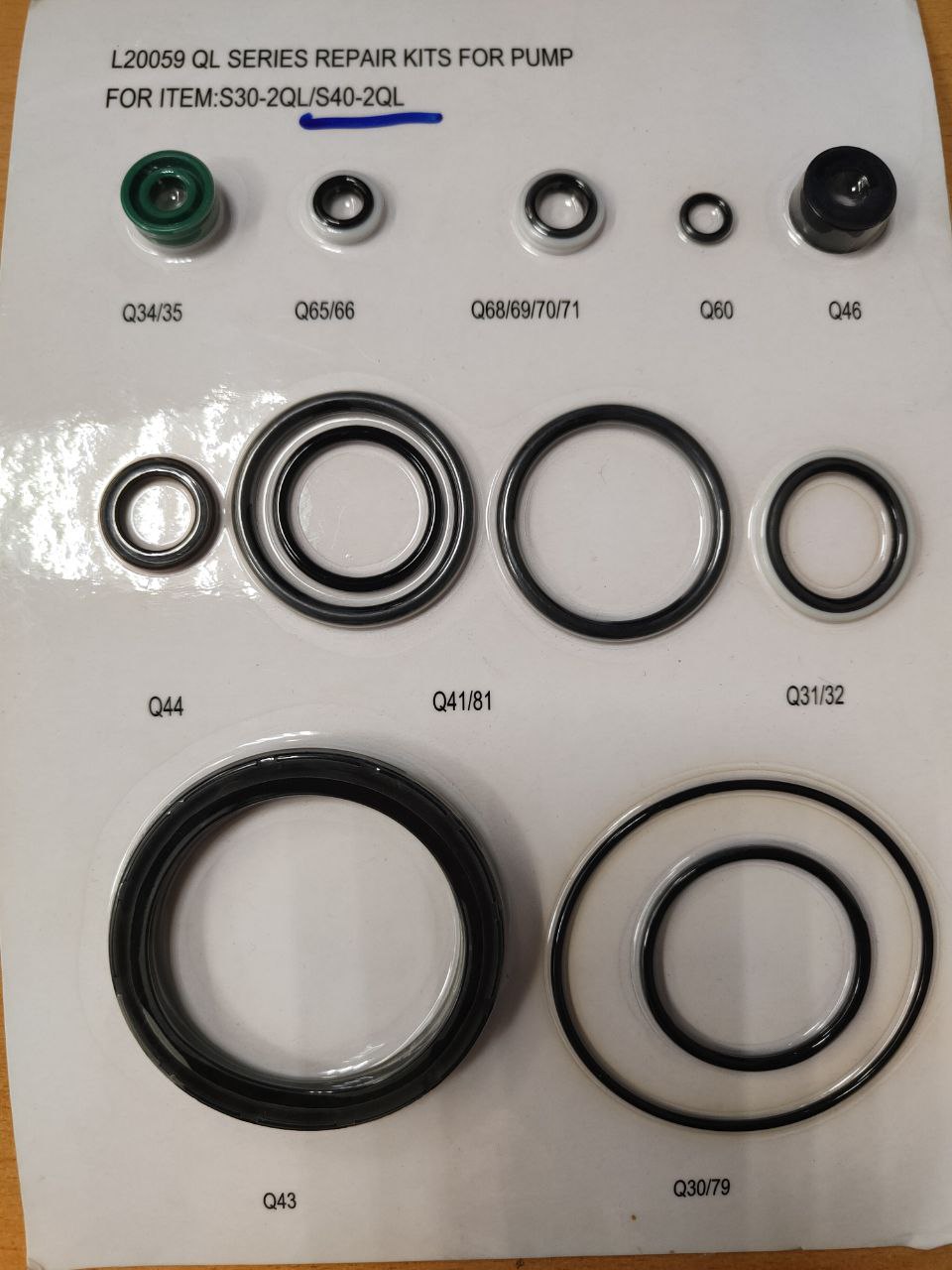 Ремкомплект пневмонасоса для S40-2QL (full sealing of pump)
