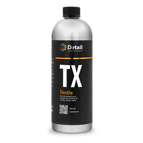 Чистящее средство"Textile" DT-0277.1000мл