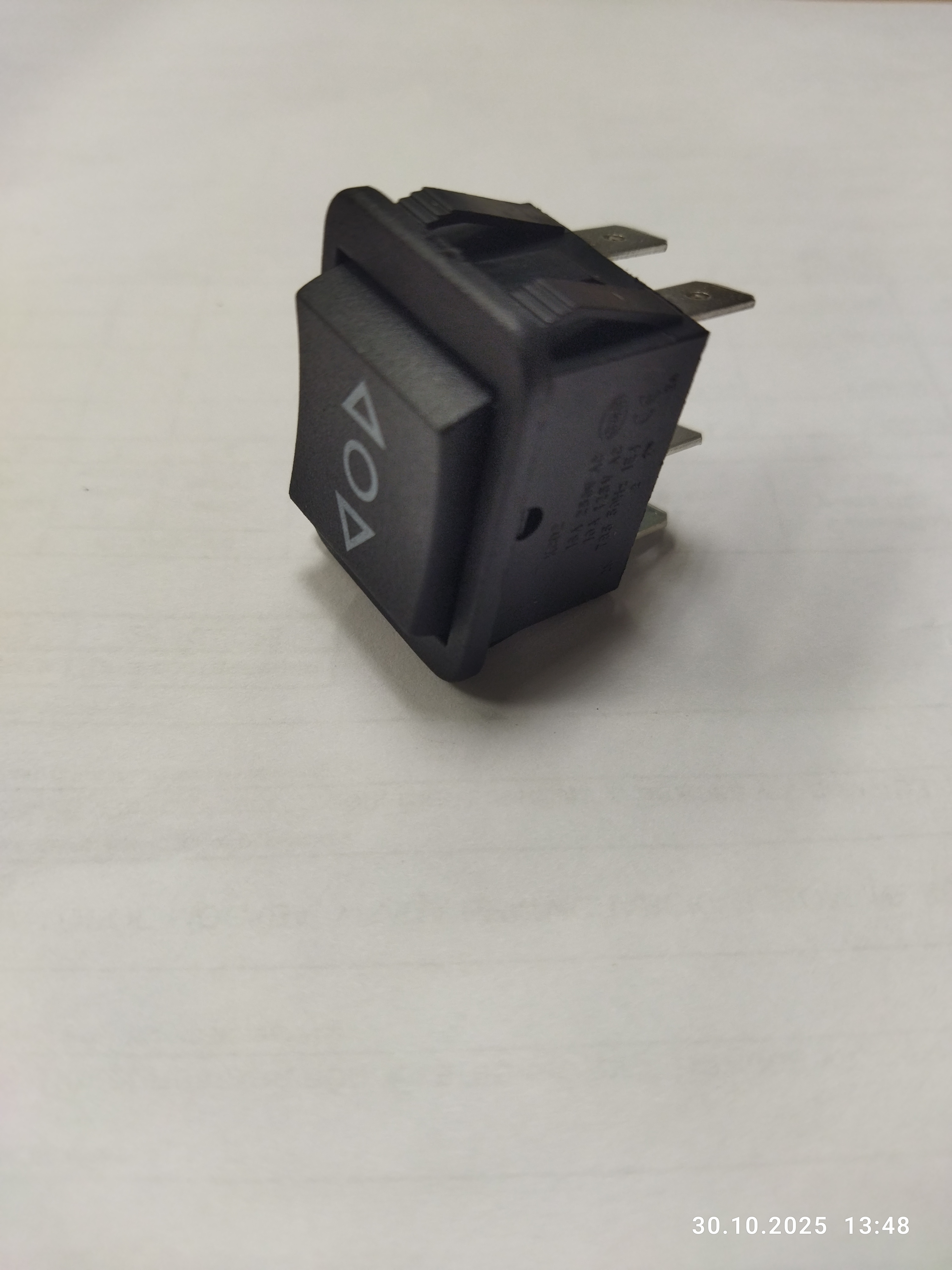 Клавиша 250V 16A с нейтралью (2шт. в упаковке)