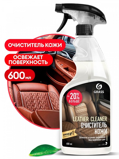 Очиститель кожи GRASS"Leather Cleaner" 600 гр