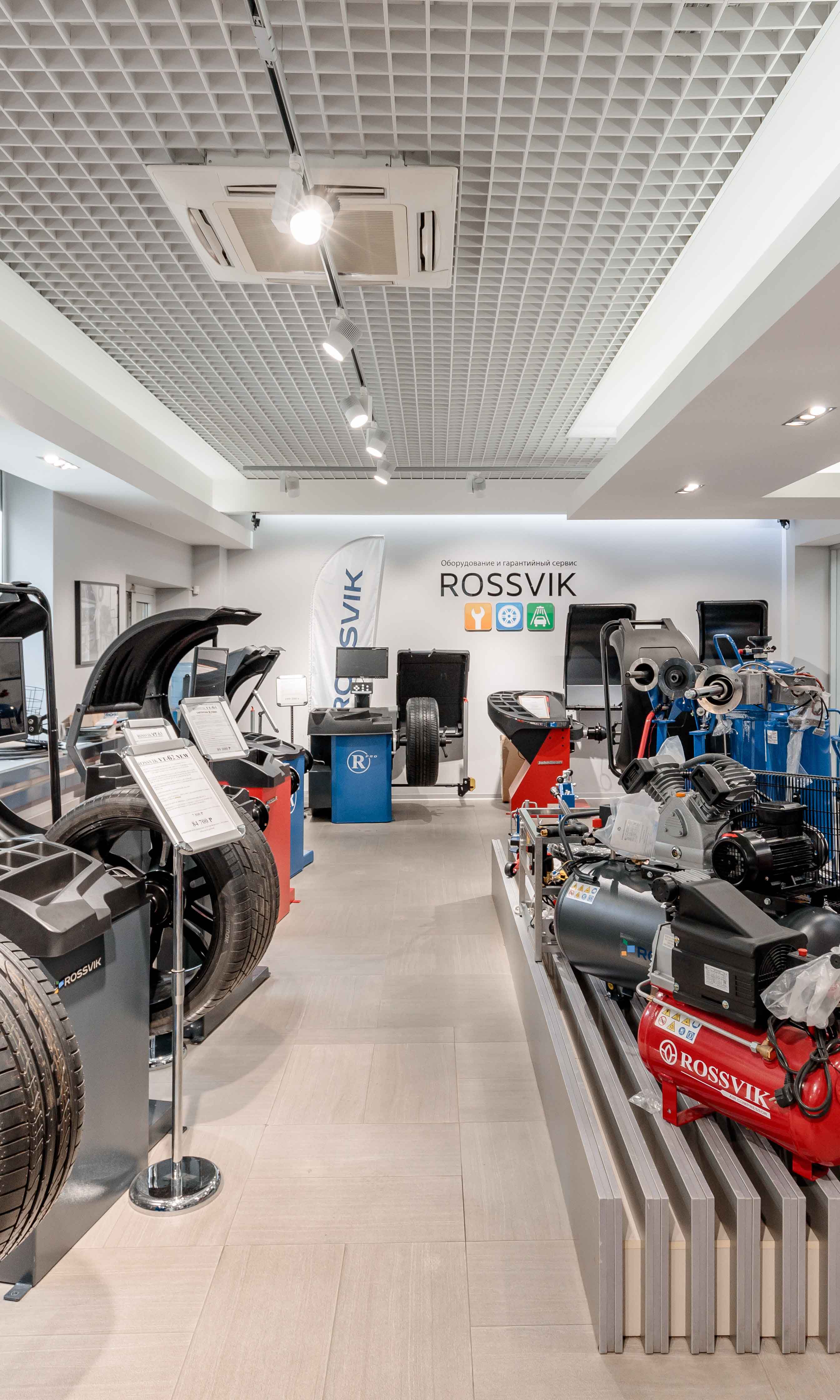 2006 г.