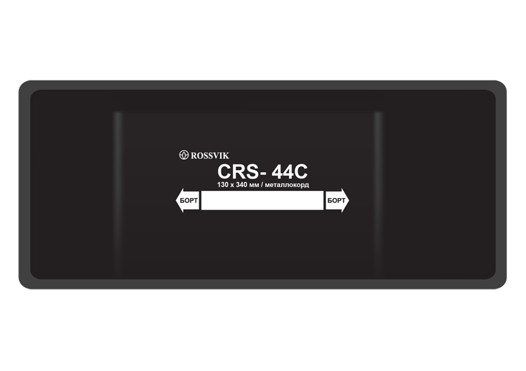 Пластырь CRS-44с (термо), 130*340мм