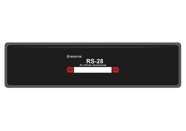 Пластырь RS-28 (термо), 85*330мм