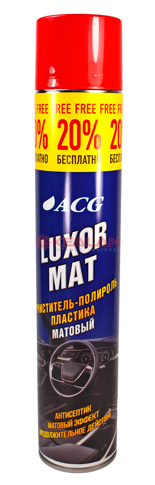 Полироль-очиститель для пластика МАТОВЫЙ LUXOR ACG. Аэрозоль, "манго", 1000 мл
