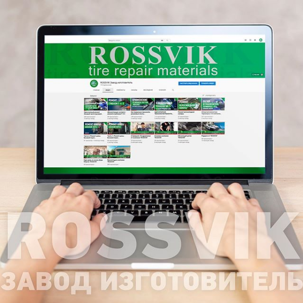 Официальный Ютуб канал ROSSVIK
