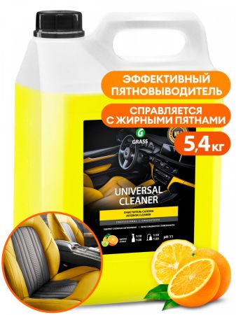 Очиститель салона GRASS"Universal-cleaner" 5.4 кг