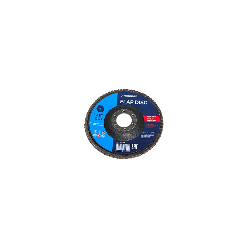 Круг шлифовальный лепестковый ROSSVIK 115*22мм 120 Grit. Тип29, A/O, 80м/с, 12250об/мин