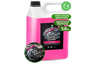 Очиститель двигателя GRASS "Motor Cleaner" 5,80 кг