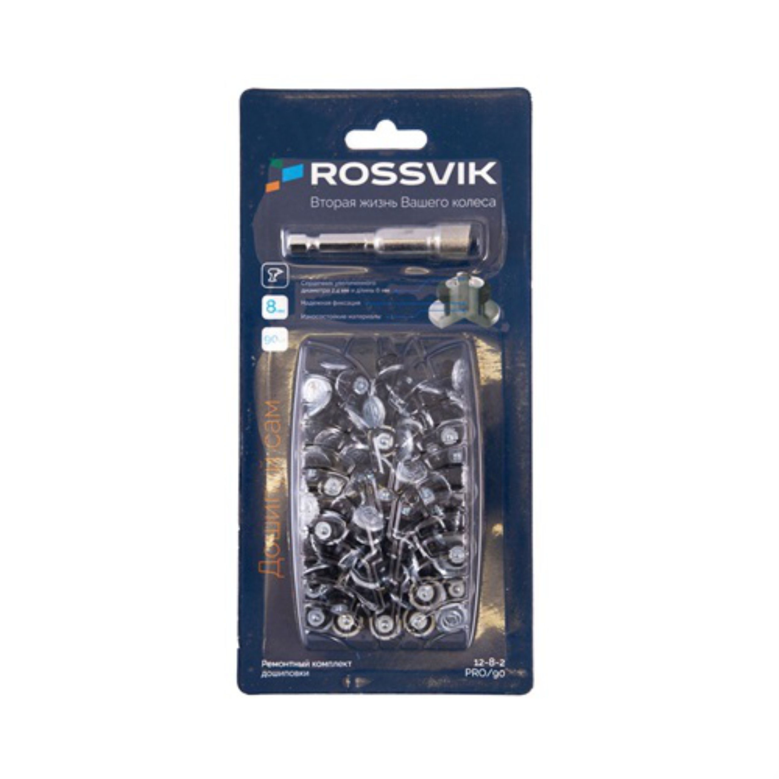 Шип ремонтный P12-8