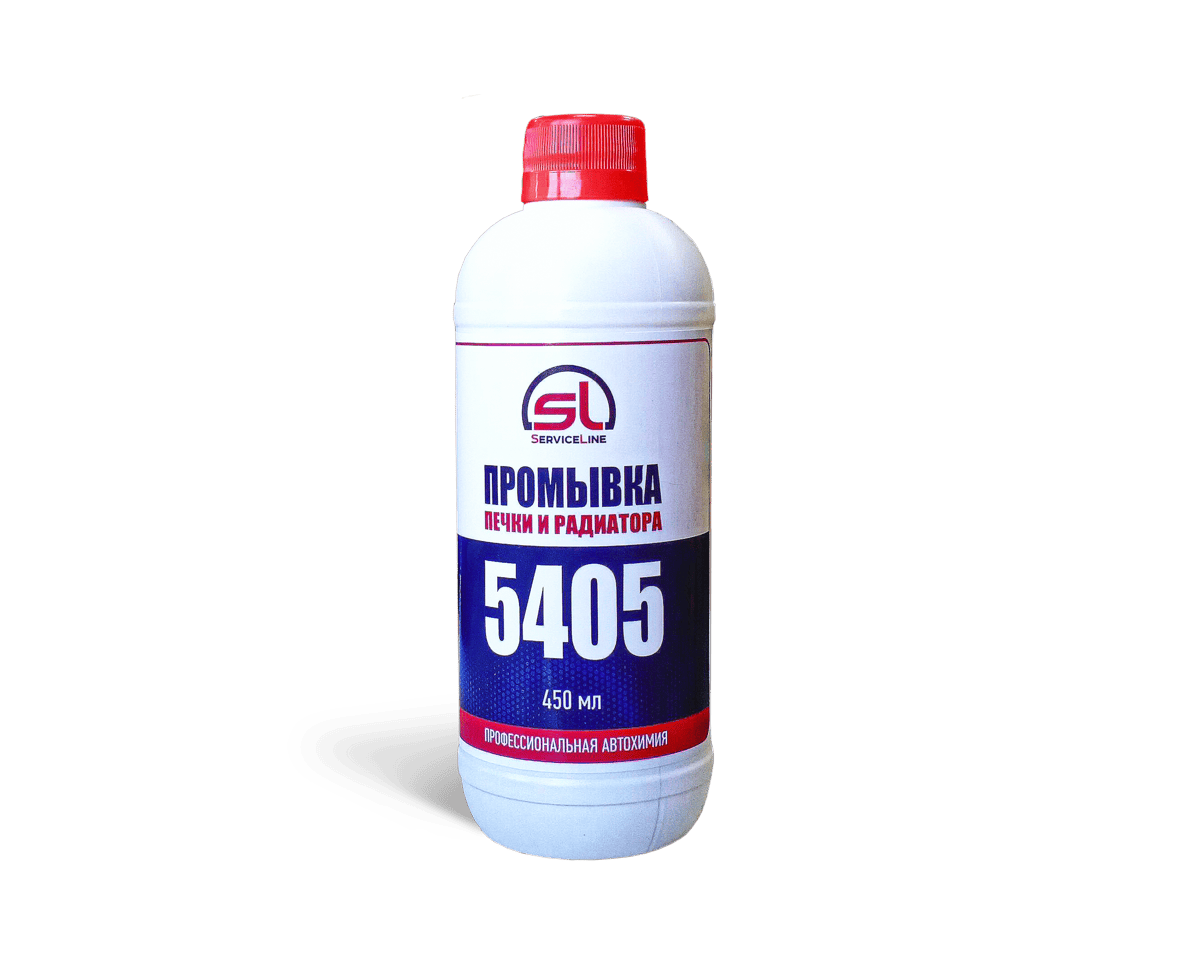 SL5405 Промывка системы охлаждения и радиаторов