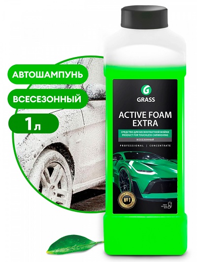 Бесконтактная химия GRASS "Active Foam Extra", 1л от "Rossvik-SHOP"