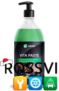 Средство Vita Paste для очистки рук от сильных загрязнений, 1л от "Rossvik-SHOP"