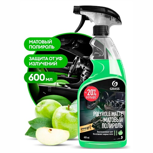 Полироль-очиститель пластика Grass"Polyrole Matte" яблоко 600 мл