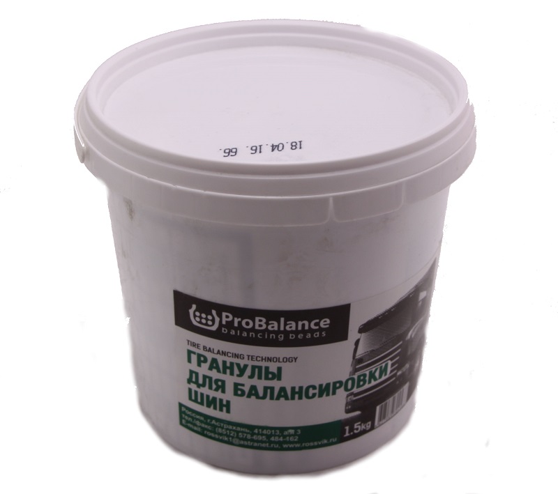 Гранулы ProBalance, 1,5кг