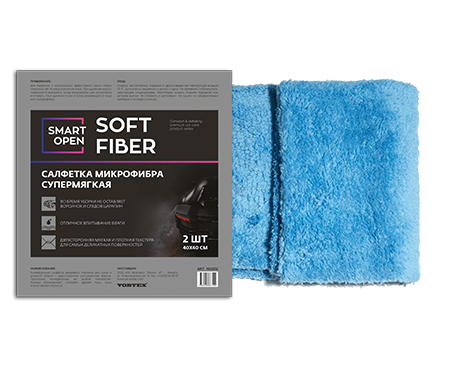 Салфетка микрофибра супермягкая  460г/м 40*40 SMART OPEN Soft Fiber  (2 шт)