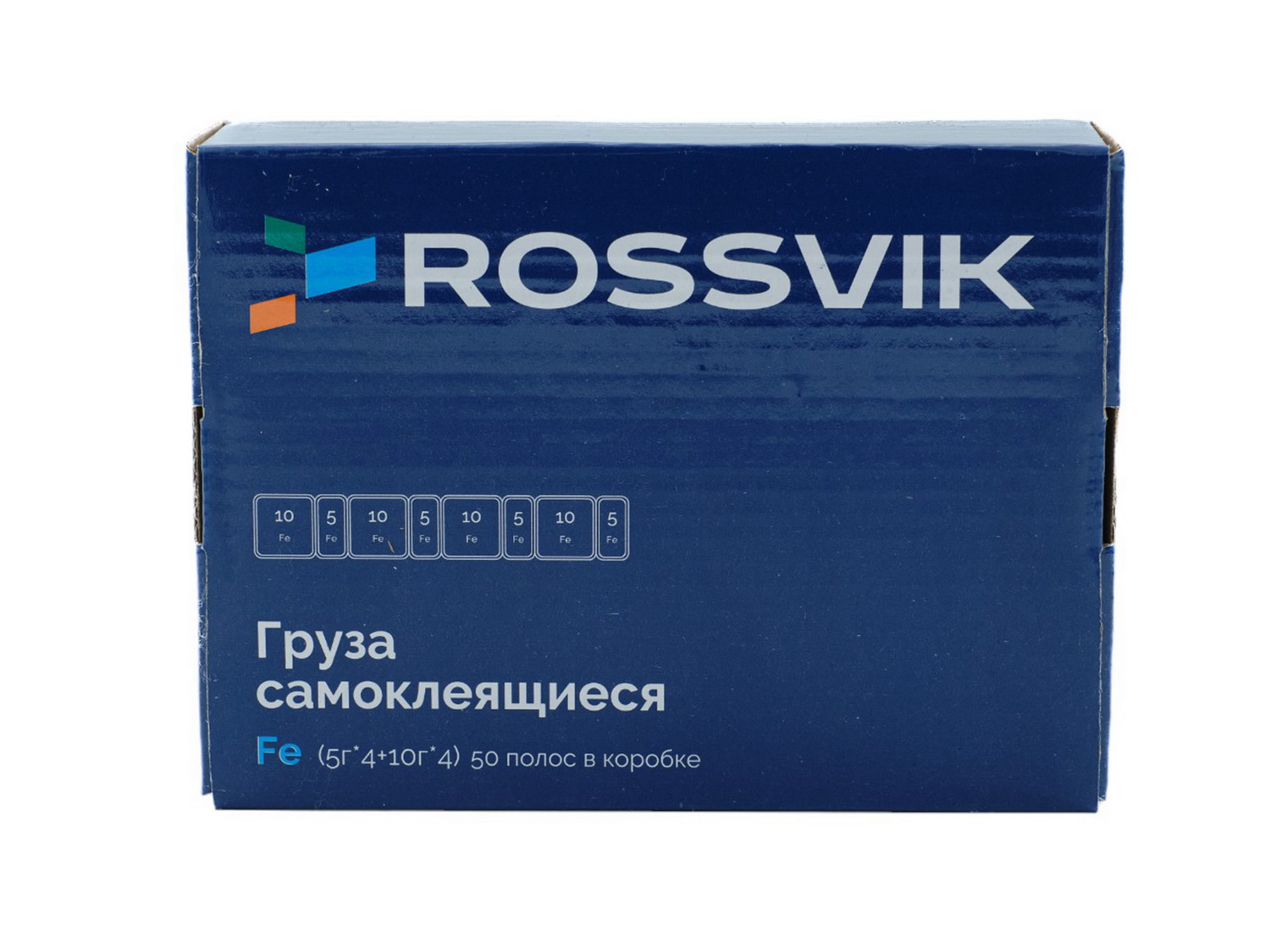 Груза клеевые "Fe" ROSSVIK 60гр (50шт/кор.) тонкие, синий скотч, 5г*4+10г*4