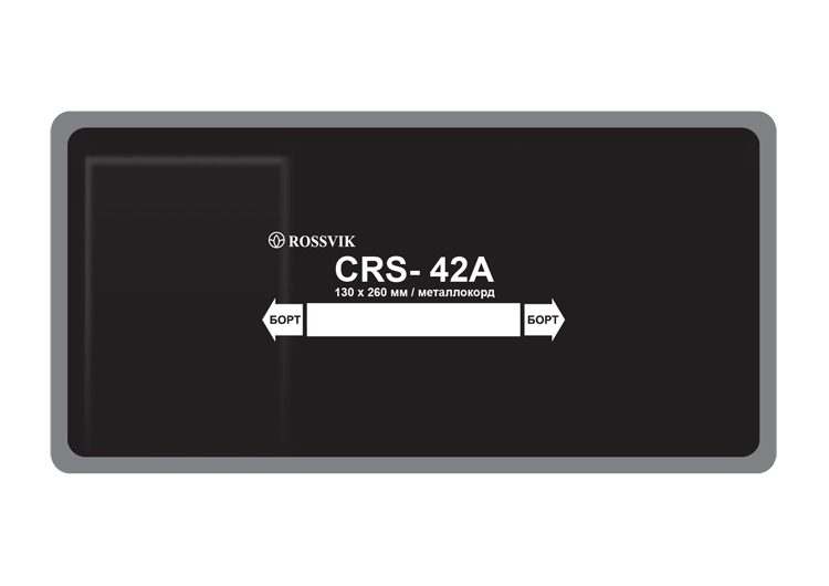 Пластырь CRS-42a, 130*260мм