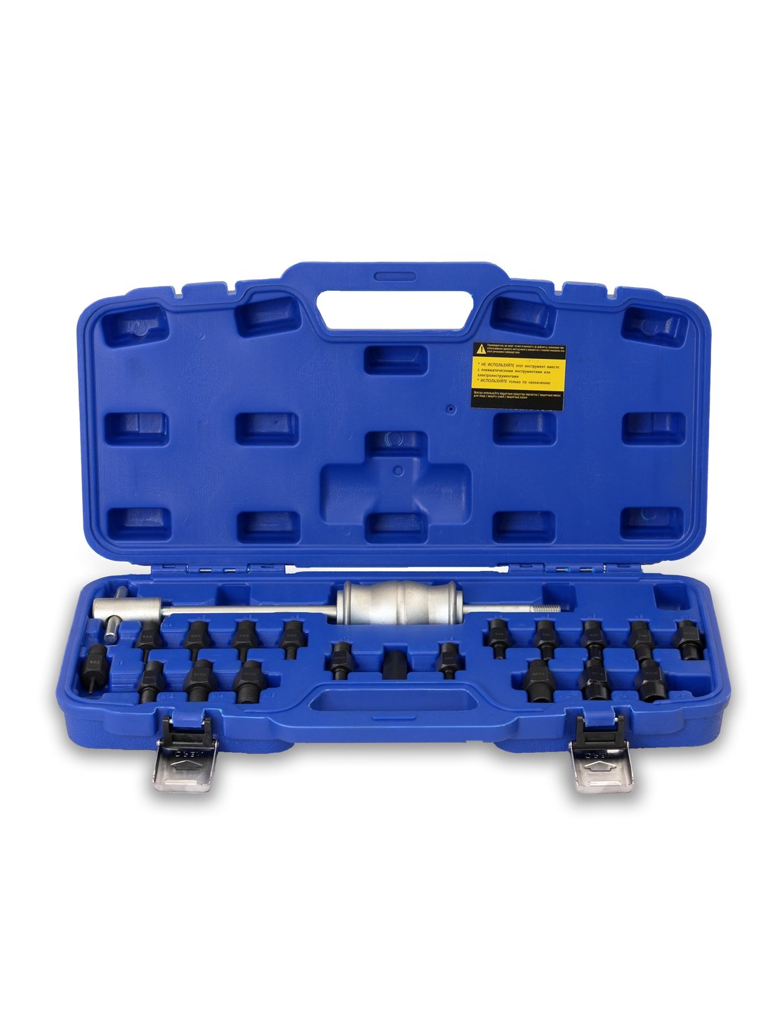 ST425 Молоток обратный с набором штифтов