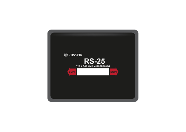 Пластырь RS-25 (термо), 115*145мм