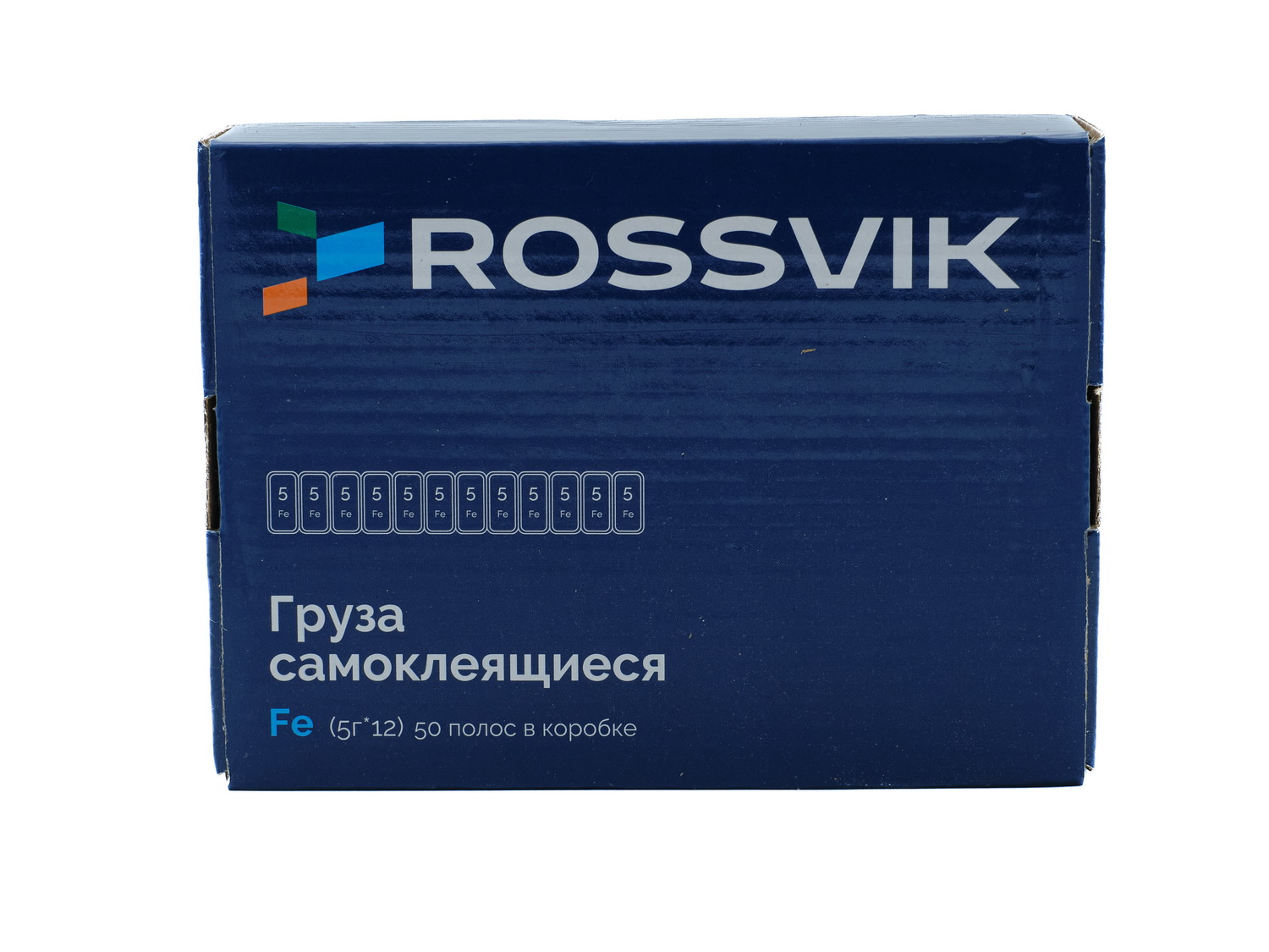 Груза клеевые "Fe" ROSSVIK 60гр (50шт/кор.) тонкие, синий скотч, 5г*12