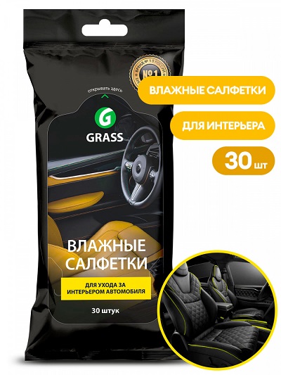 Влажные салфетки Grass(для интерьера)-30шт